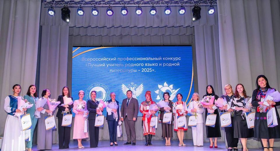 Педагог из Подмосковья стал лауреатом всероссийского конкурса профмастерства