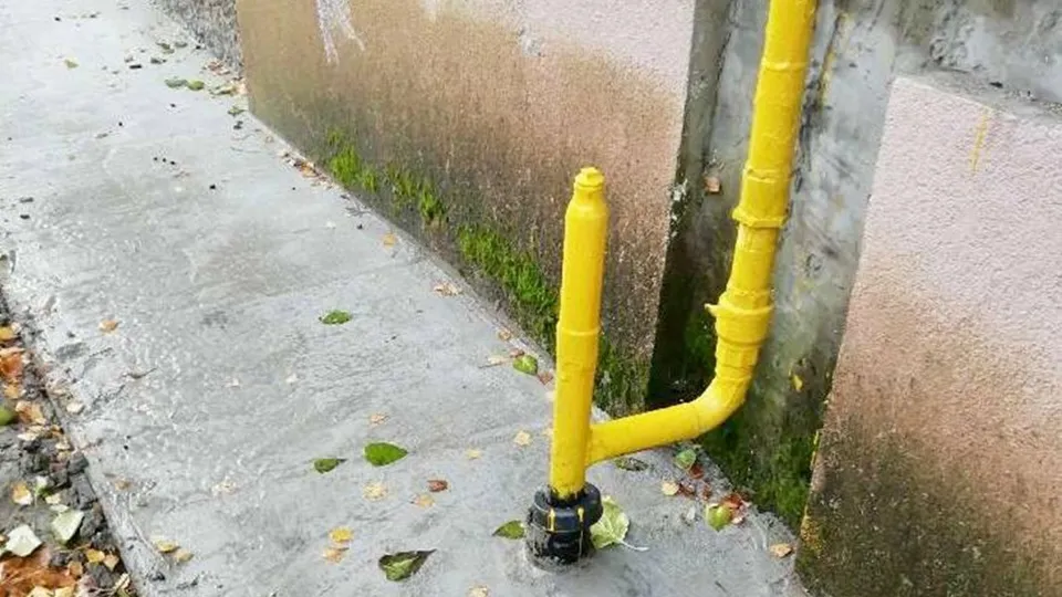 Фото: Министерство жилищно-коммунального хозяйства Московской области