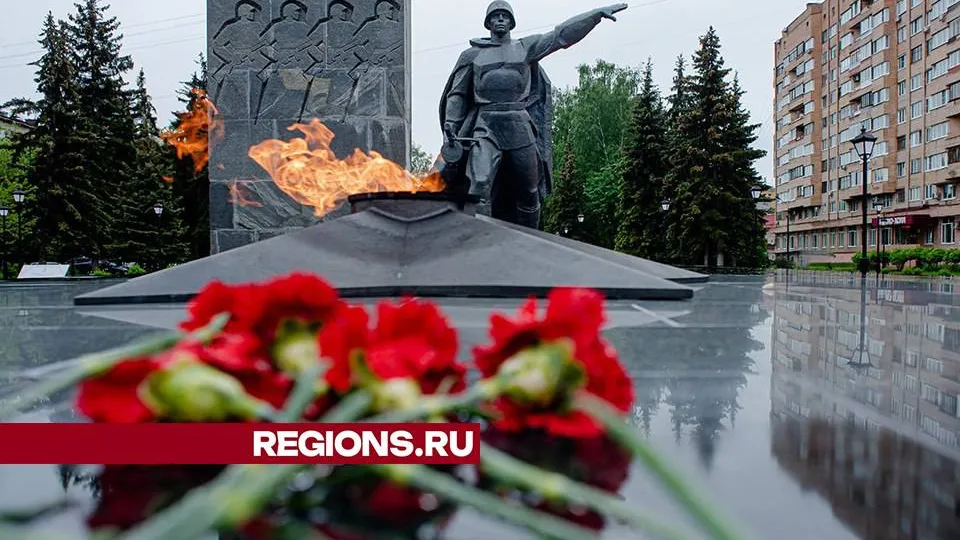 Фото: медиасток.рф