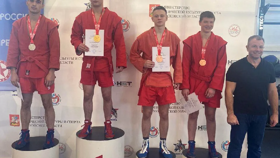 Фото: управление по физической культуре и спорту администрации г. о. Электросталь