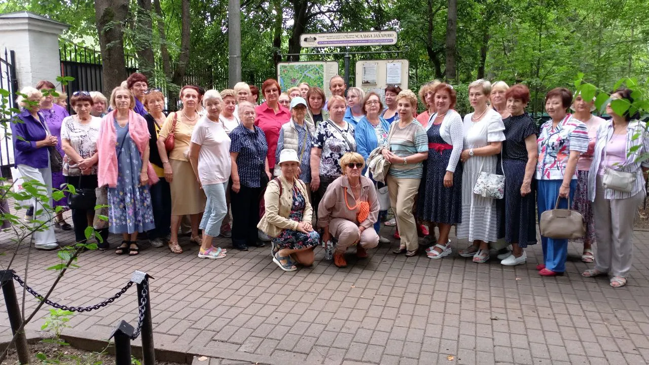 Фото: проект «Активное долголетие» г.о. Краснознаменск