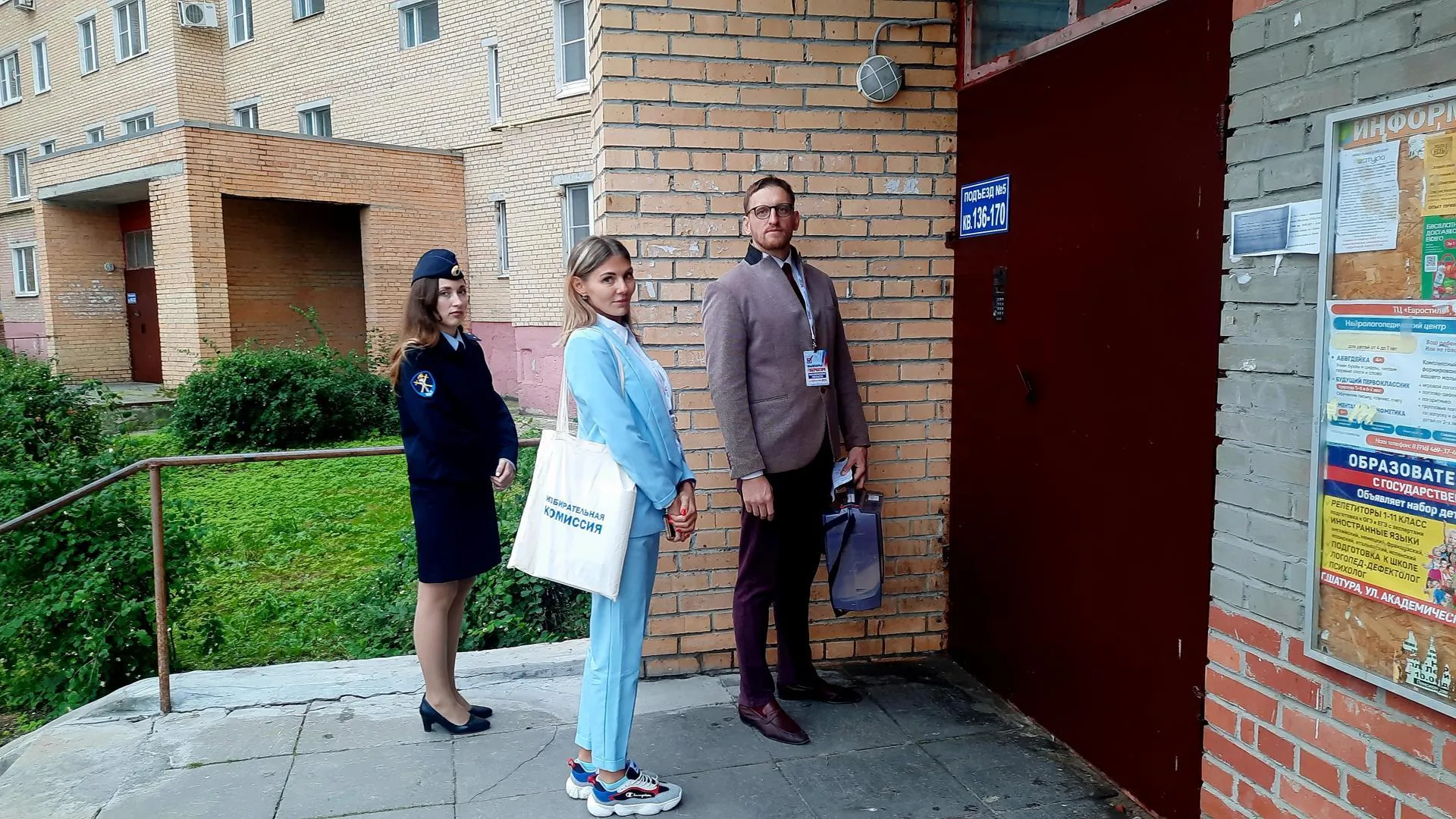 Фото: Михаил Мартыненко