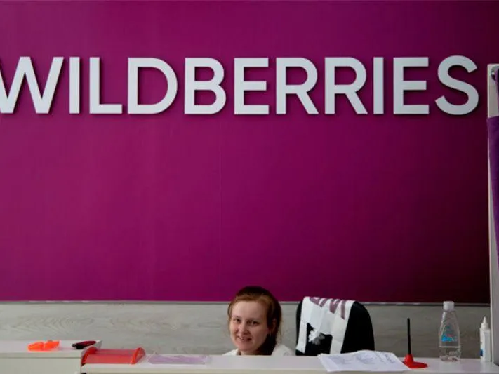 Выяснилось, кто мог быть инициатором массовых забастовок в Wildberries