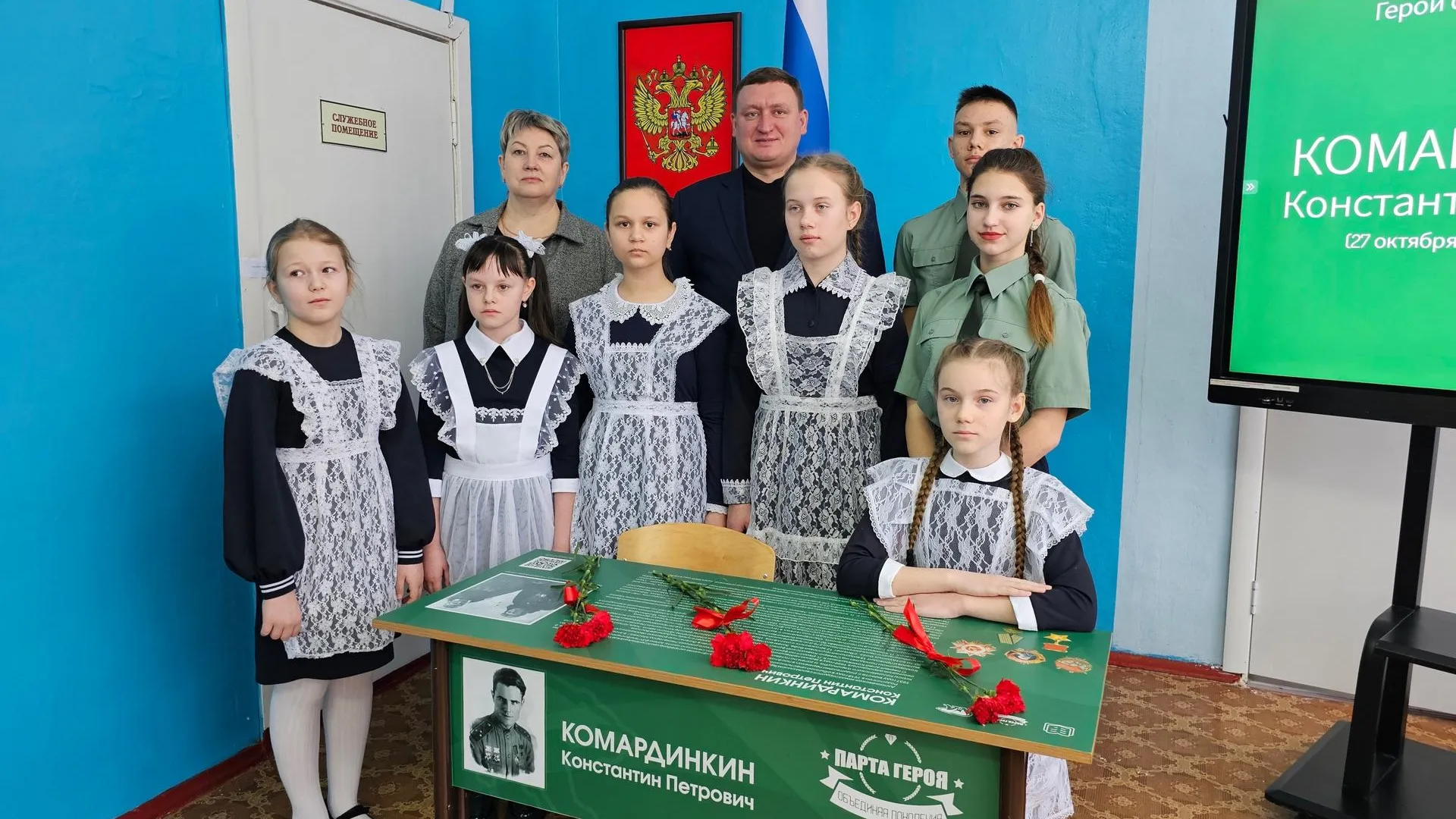пресс-служба администрации г.о. Луховицы