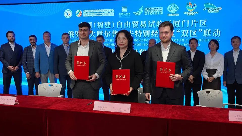 Фото: пресс-служба администрации г.о. Серпухов