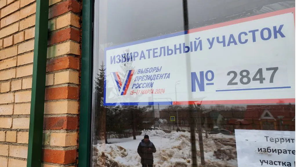 Ирина Матвеева