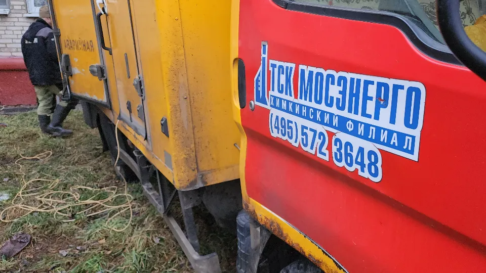 Фото: МедиаБанк Подмосковья/Иван Чижов