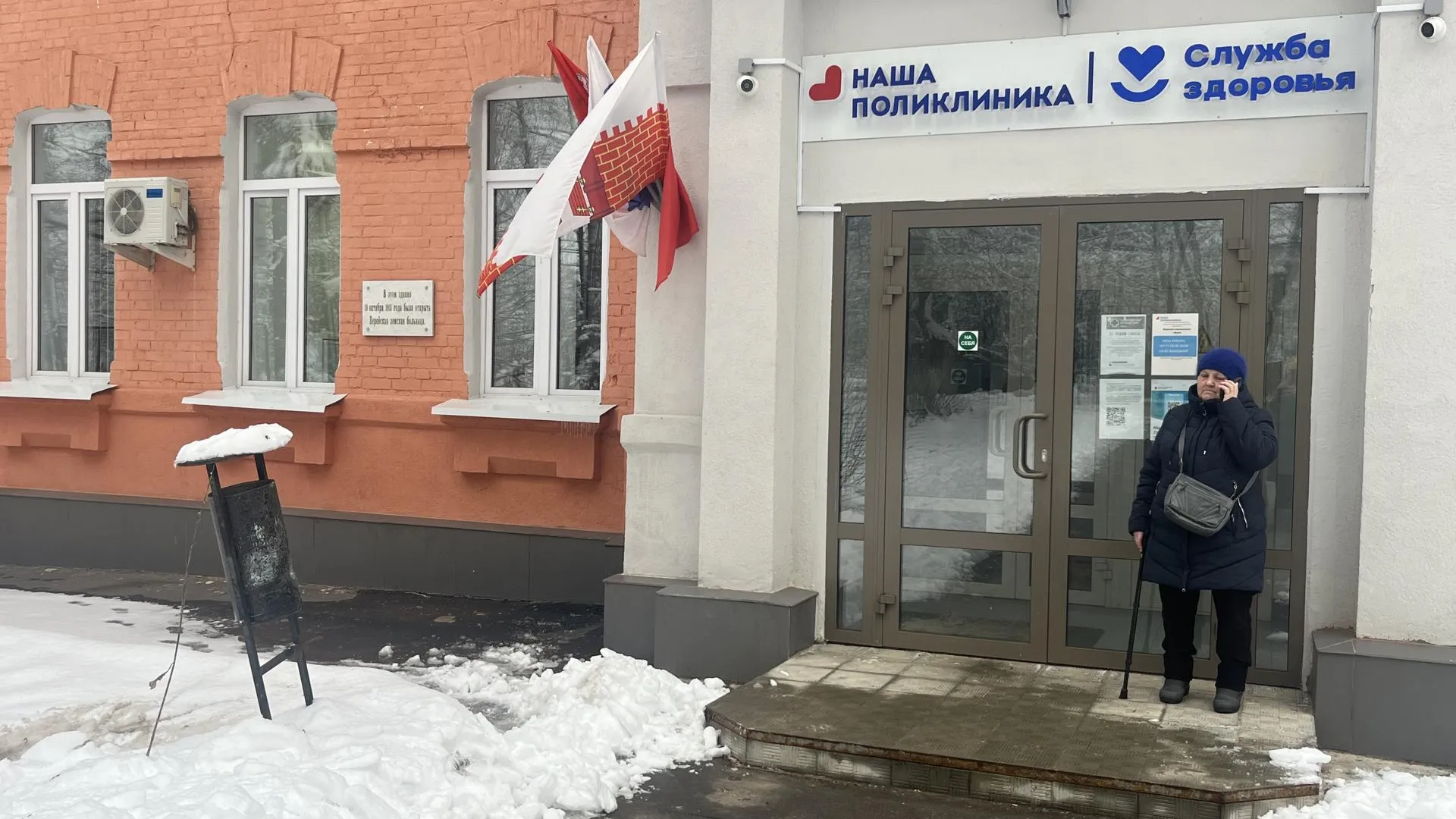 Фото: Анна Тюрюмина