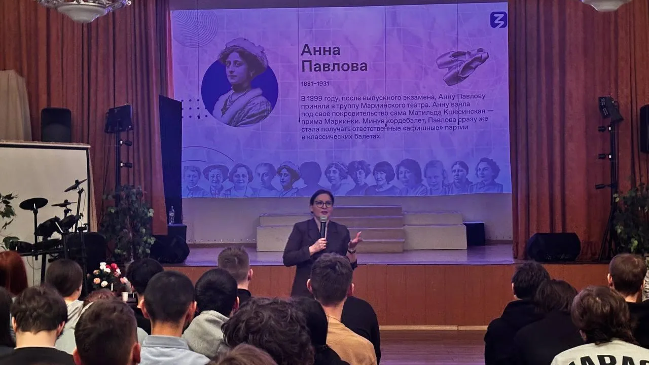 Министерство образования Московской области