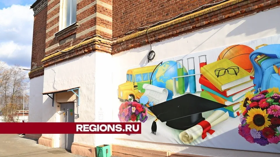 Фото: Александр Дрожжин