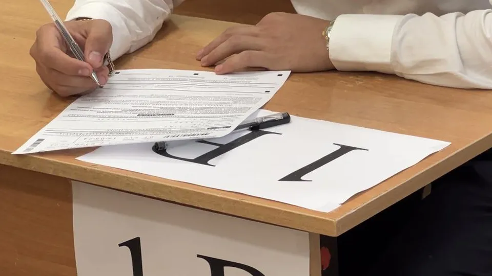 Фото: Валерия Ерофеева