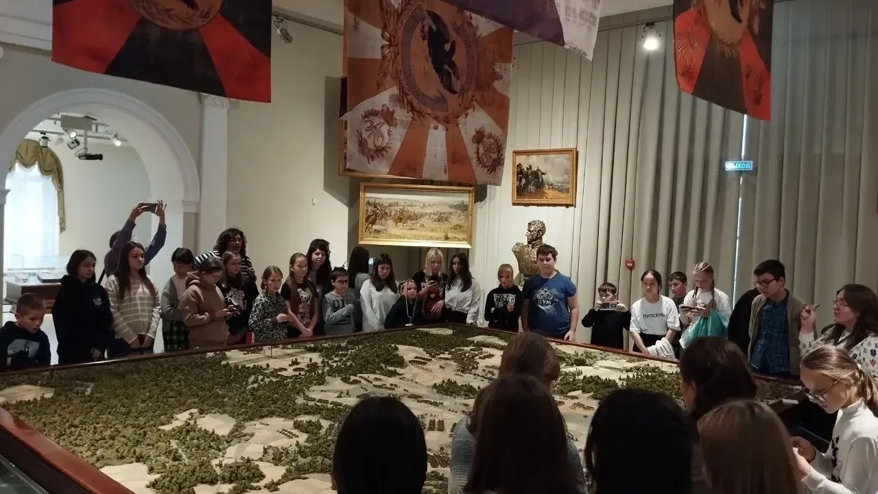 Министерство образования Московской области