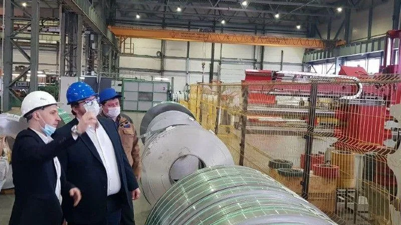 Министерство инвестиций, промышленности и науки МО