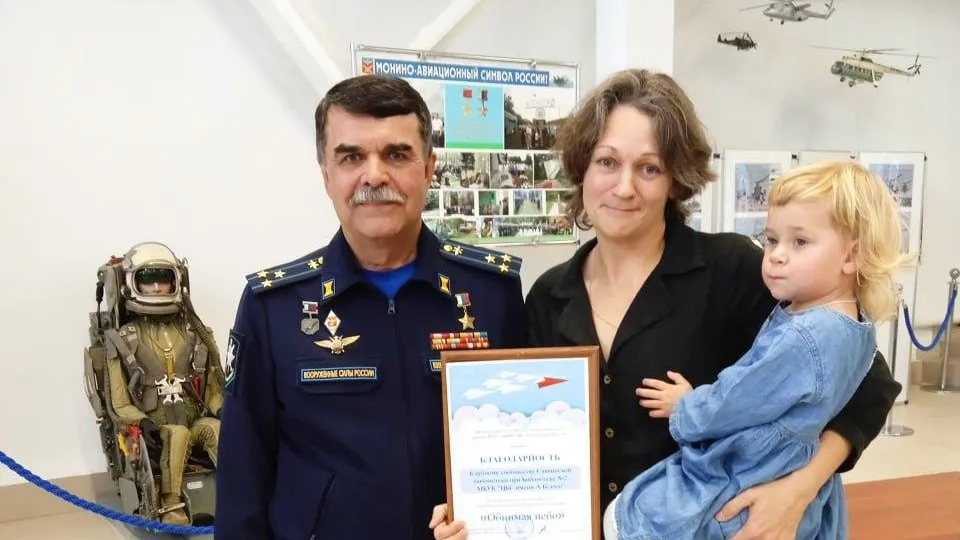 из личного архива Юлии Полуэктовой-Жежери