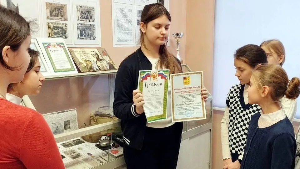 Фото: Богородский медиацентр