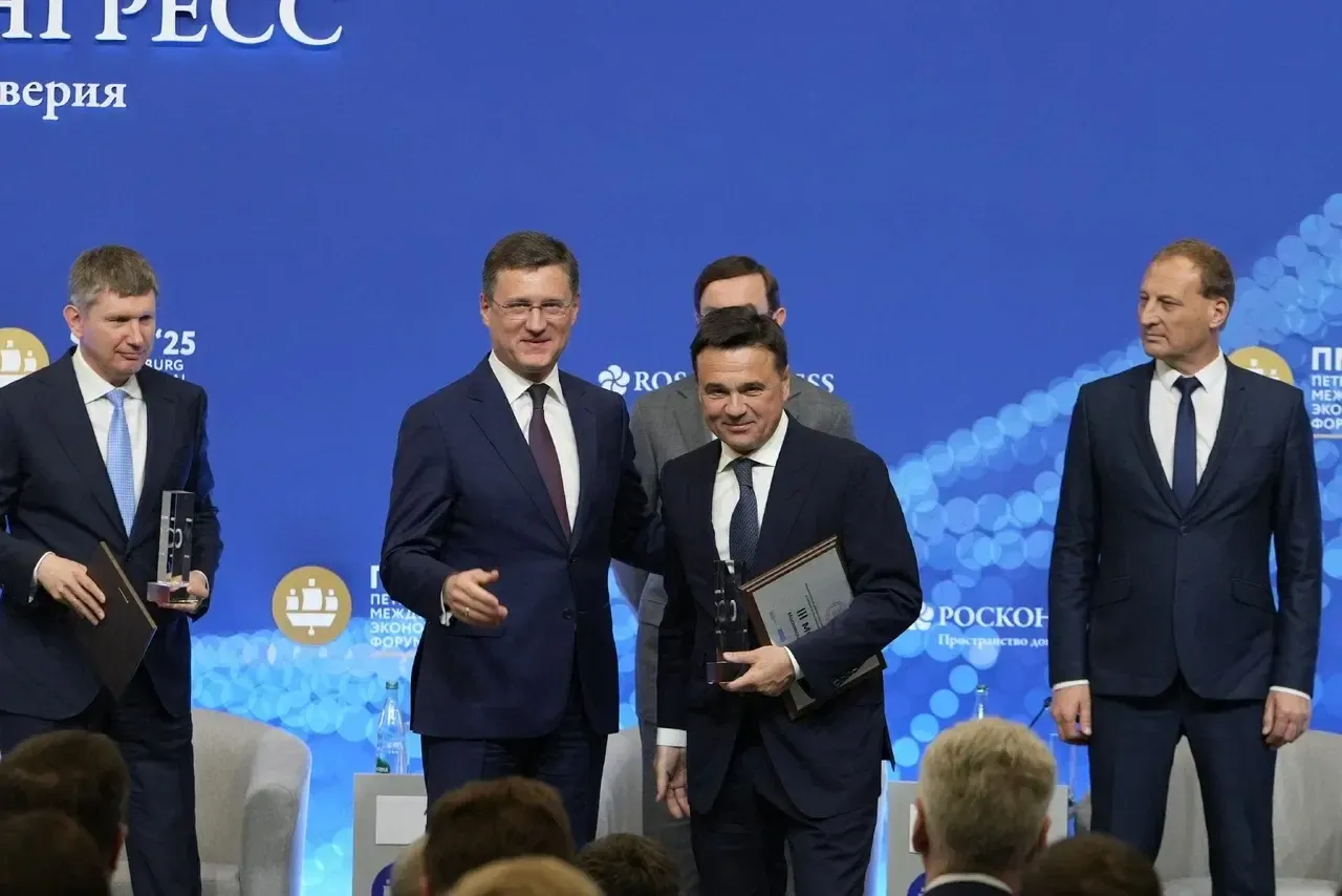Александра Степанова