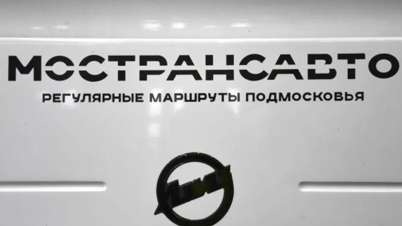 Пассажиры «Мострансавто» могут скачать расписание автобусов на сайте компании