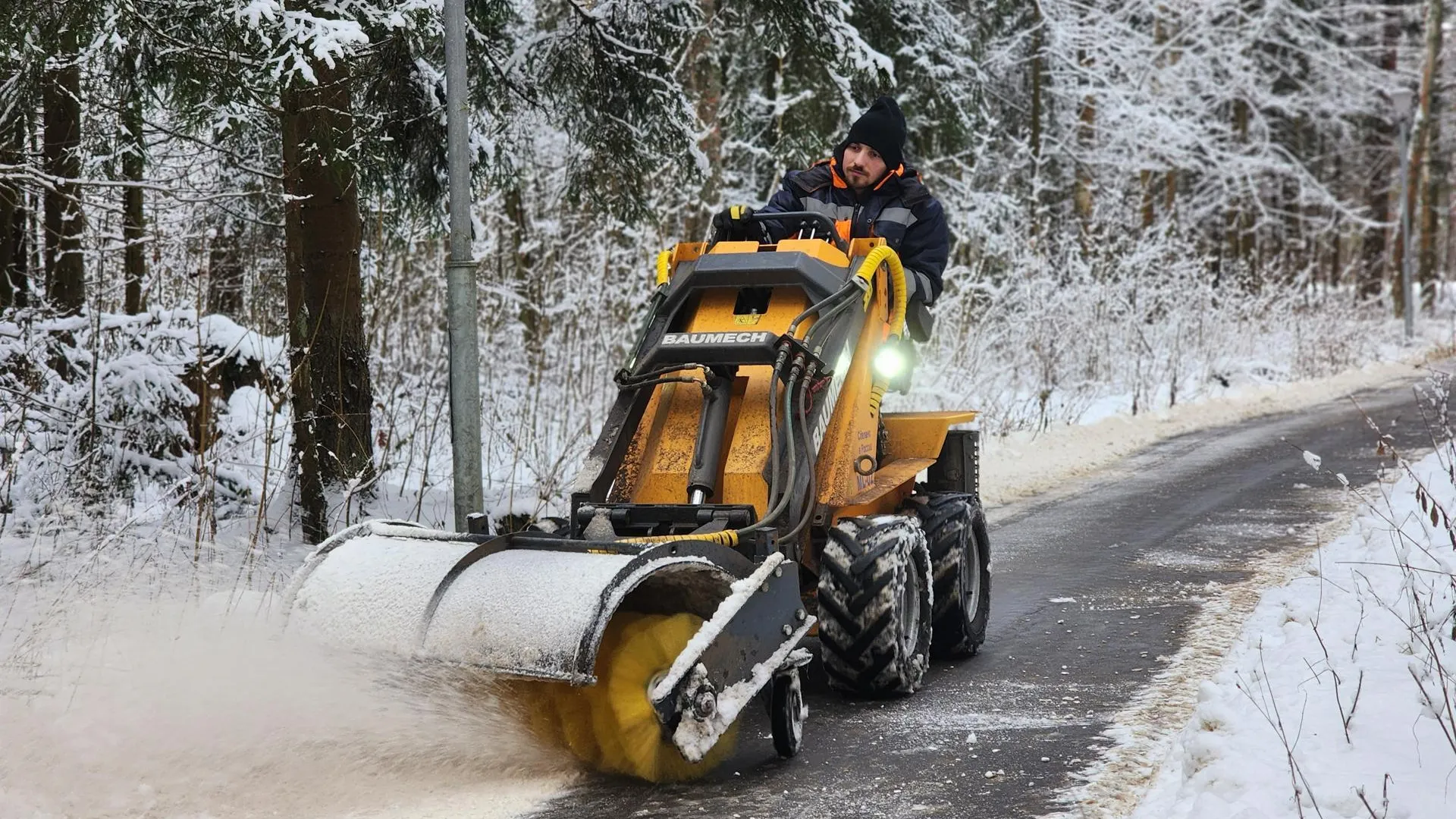 Министерство благоустройства Московской области