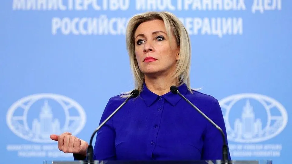 Захарова раскрыла причину отказа Папы Римского от поездки в Париж