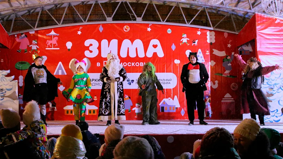 Фото: vk.com/Центр досуга «Победа» города Зарайска