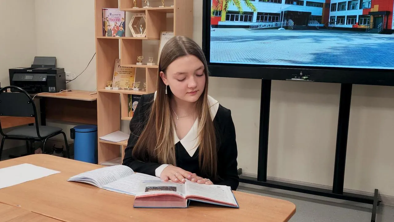 МедиаБанк Подмосковья/Анна Шолохова