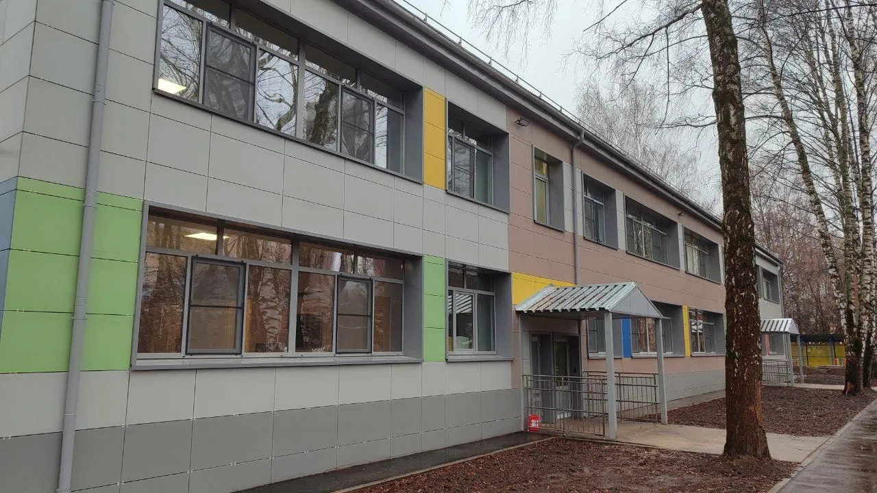 Фото: Министерство строительного комплекса Московской области