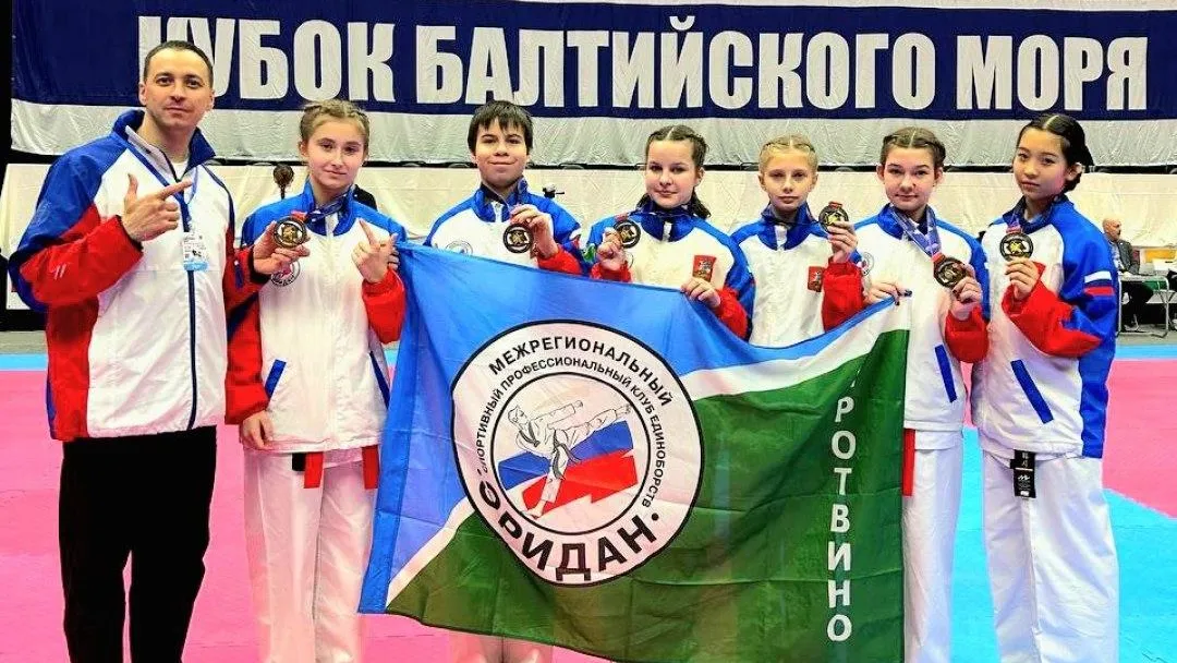 Фото: соцсети