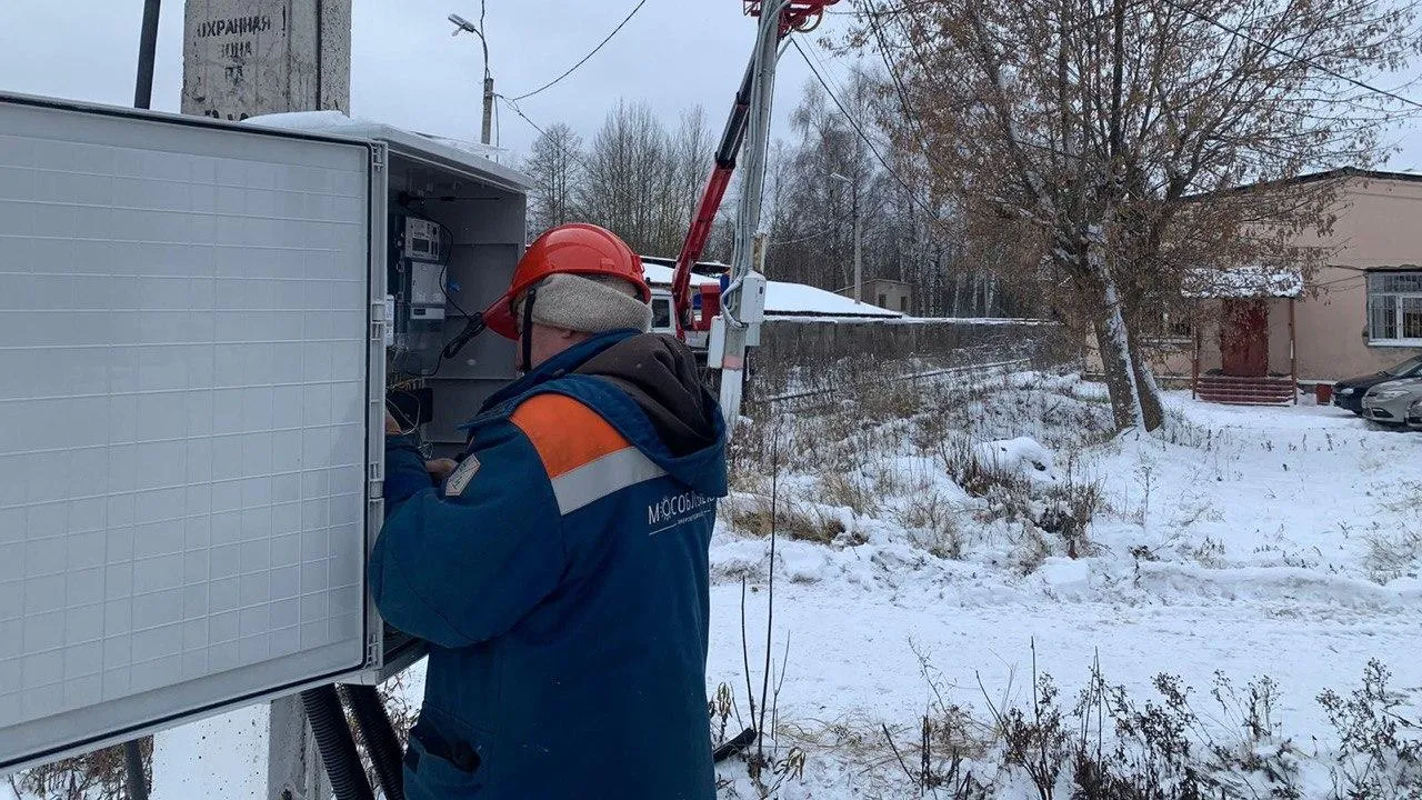 Мособлэнерго