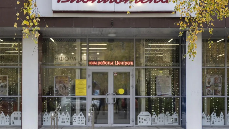 Фото: пресс-служба администрации Ленинского г.о.