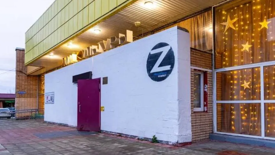 Фото: пресс-служба администрации г.о. Лобня