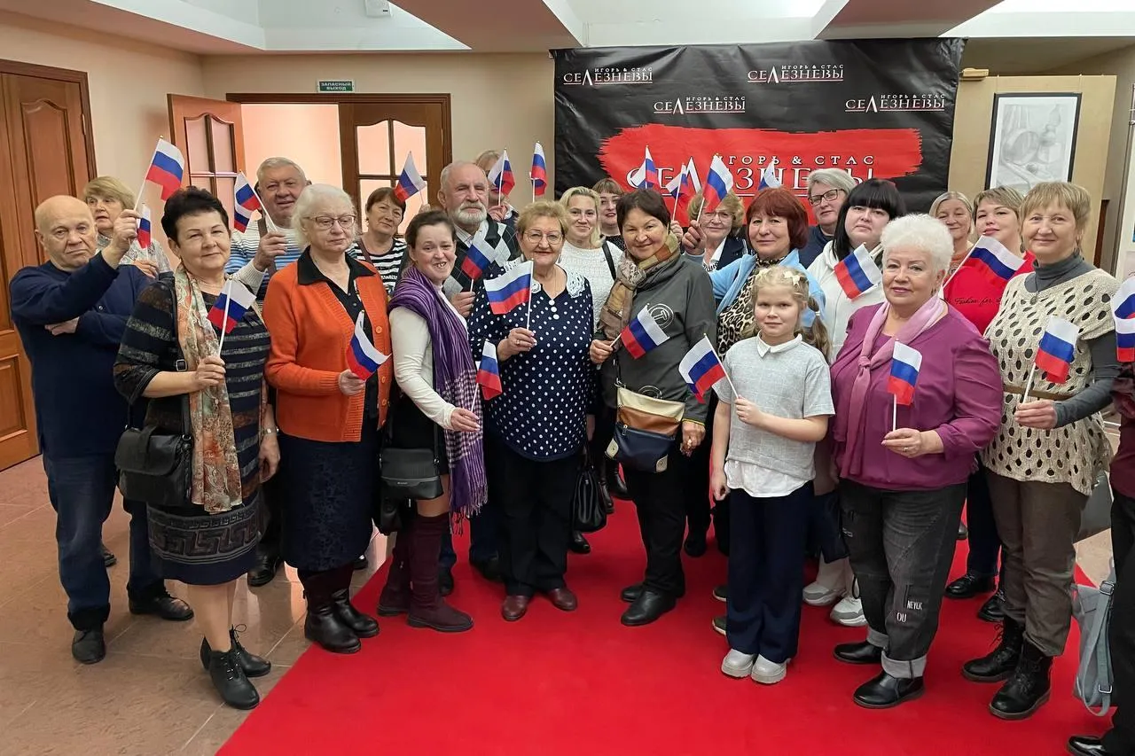 © Социальная защита Серпухов