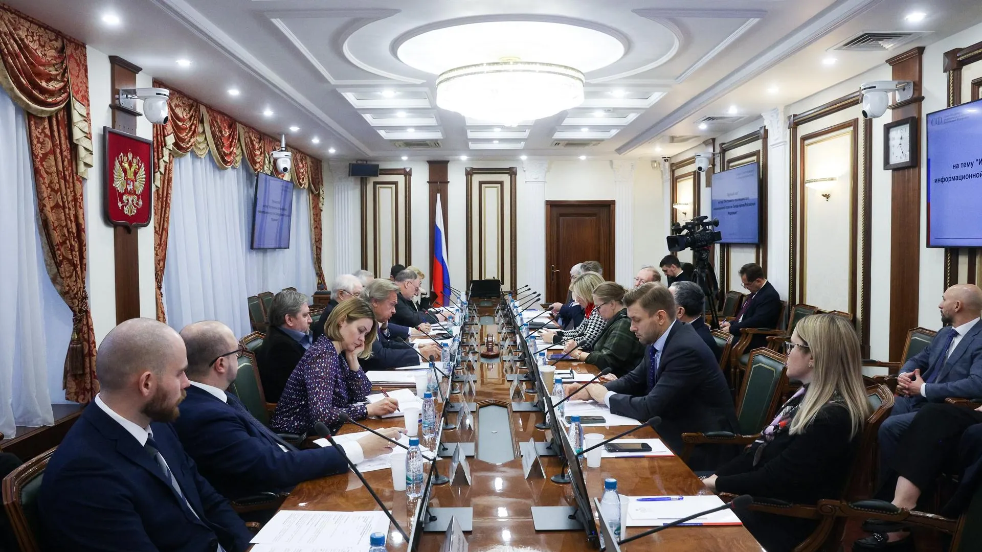 пресс-служба Совета Федерации