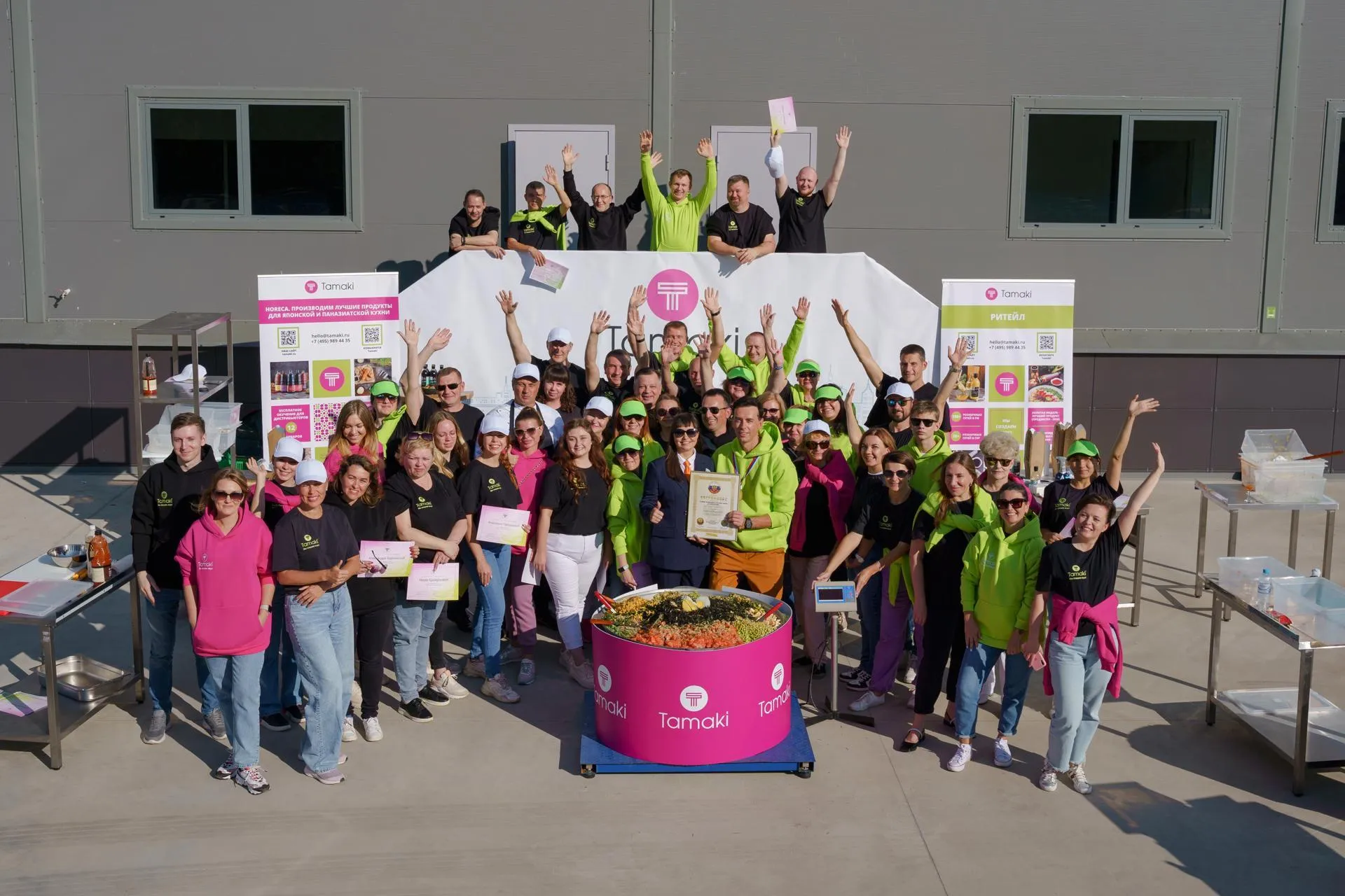 Фото: ООО «Европродукт»