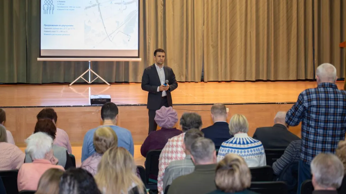 фото сайта администрации Ленинского городского округа