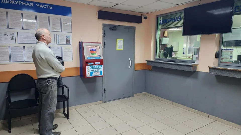 Фото: медиасток.рф