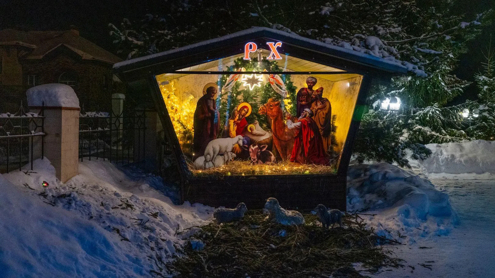 медиасток.рф