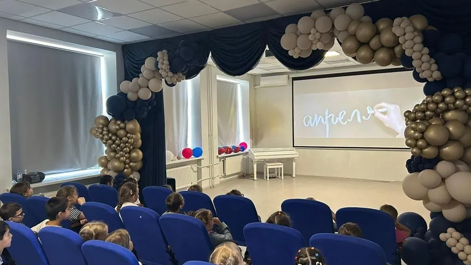 Фото: администрация городского округа Люберцы