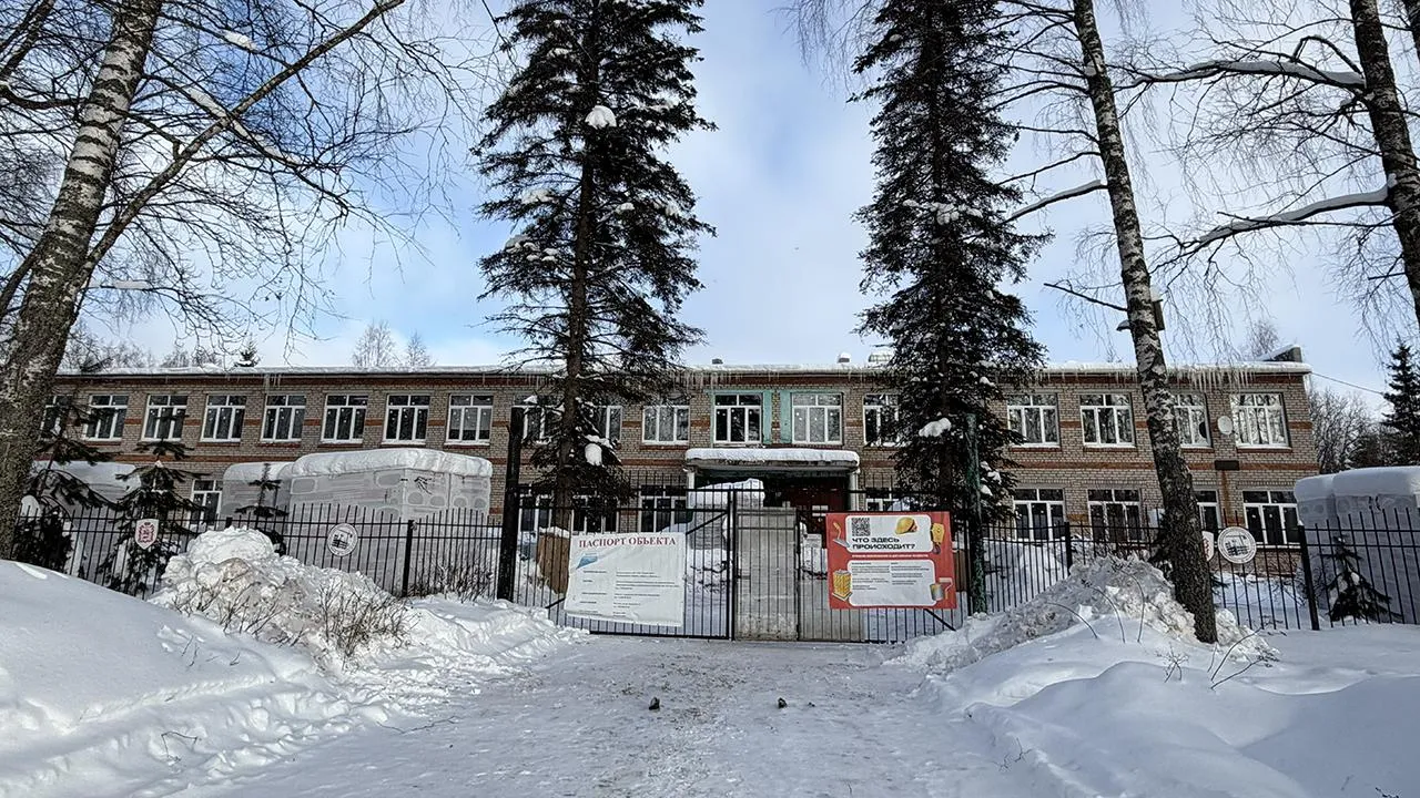 пресс-служба губернатора и правительства Московской области