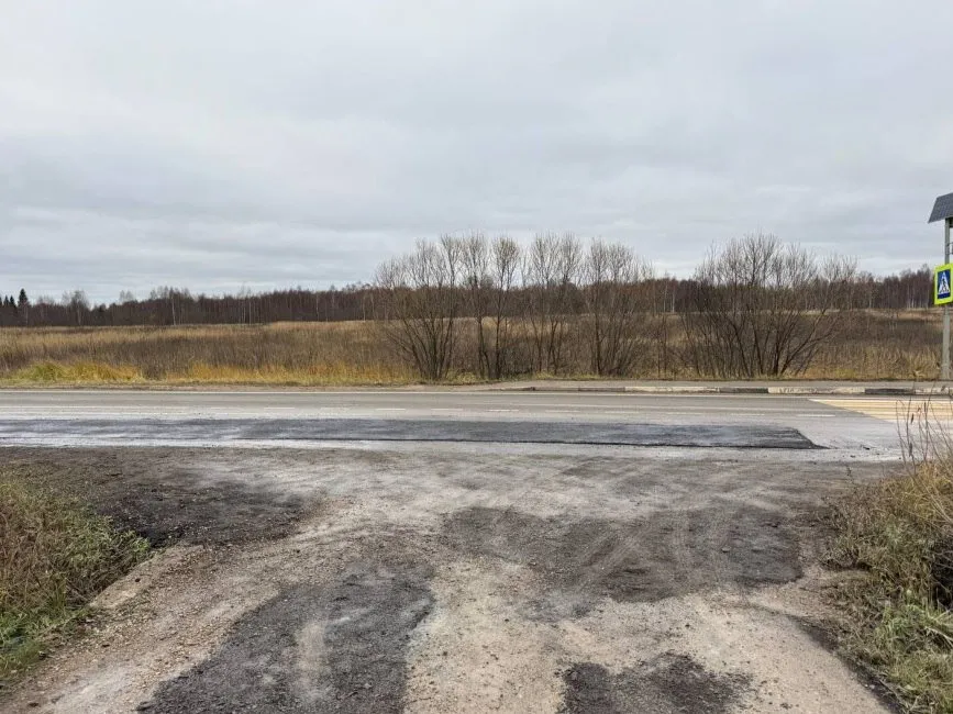 Фото: администрация Наро-Фоминского округа&nbsp; &nbsp; &nbsp; &nbsp;&nbsp;