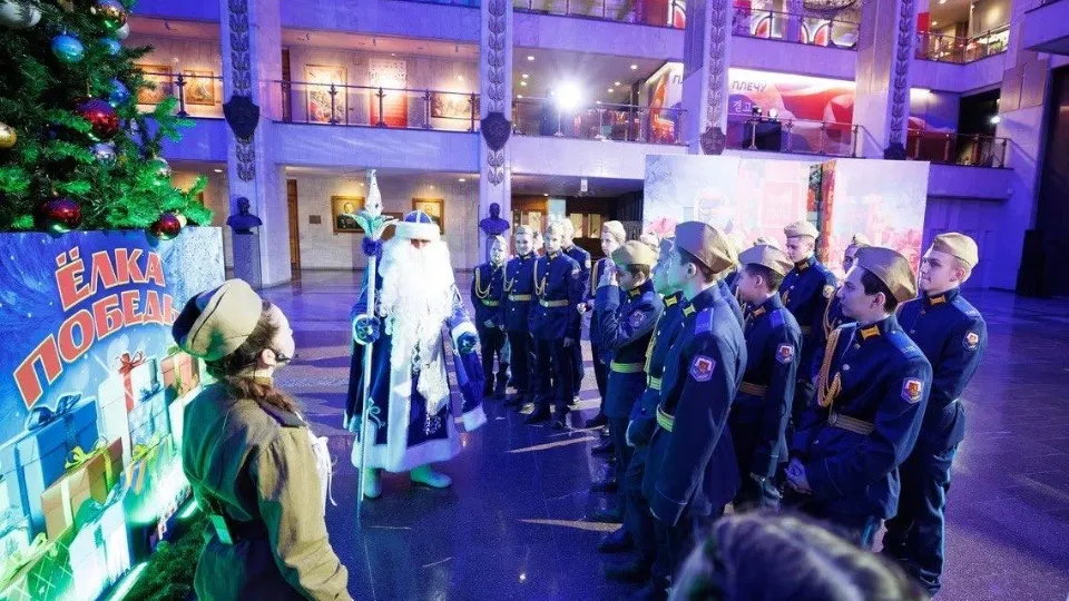 Фото: Министерство образования Московской области