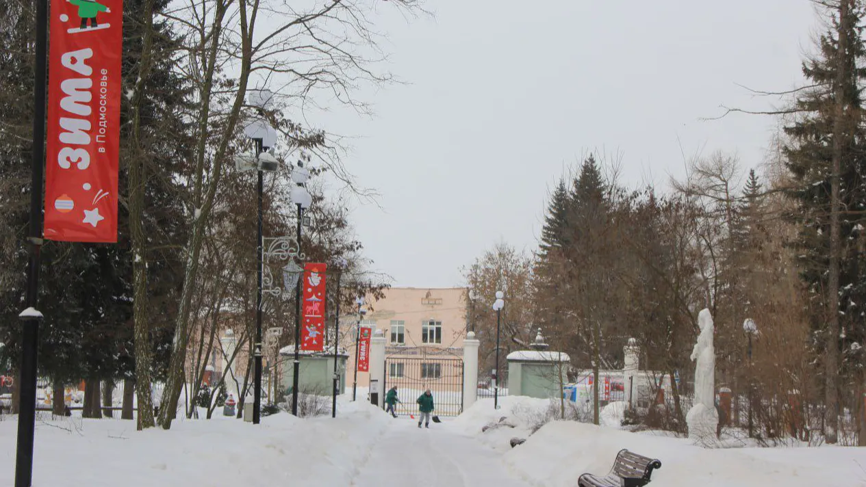 Фото: Телеграм-канал Парк "Москворецкий"