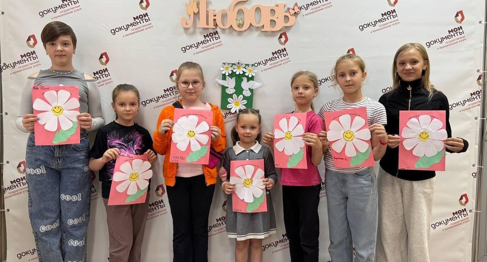Детские мастер-классы прошли в МФЦ Подмосковья ко Дню семьи, любви и верности