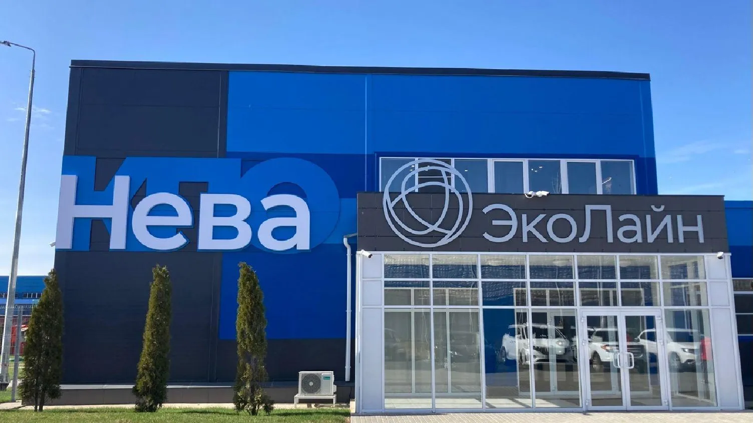 МедиаБанк Подмосковья/Валентина Максимова