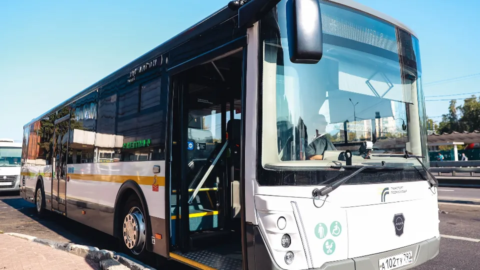 Фото: пресс-служба администрации г.о. Химки