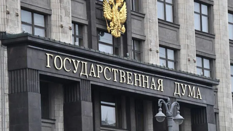 Депутат ГД Колунов напомнил об убийстве более сотни поляков украинскими нацистами