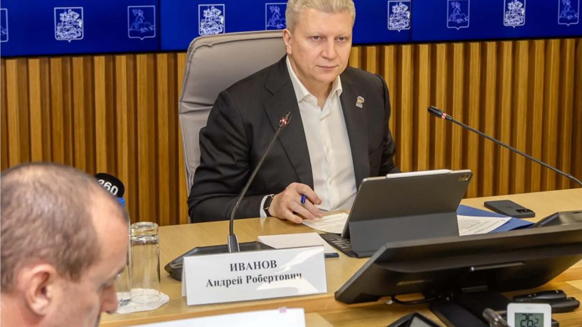 Фото: пресс-служба администрации Одинцовского городского округа