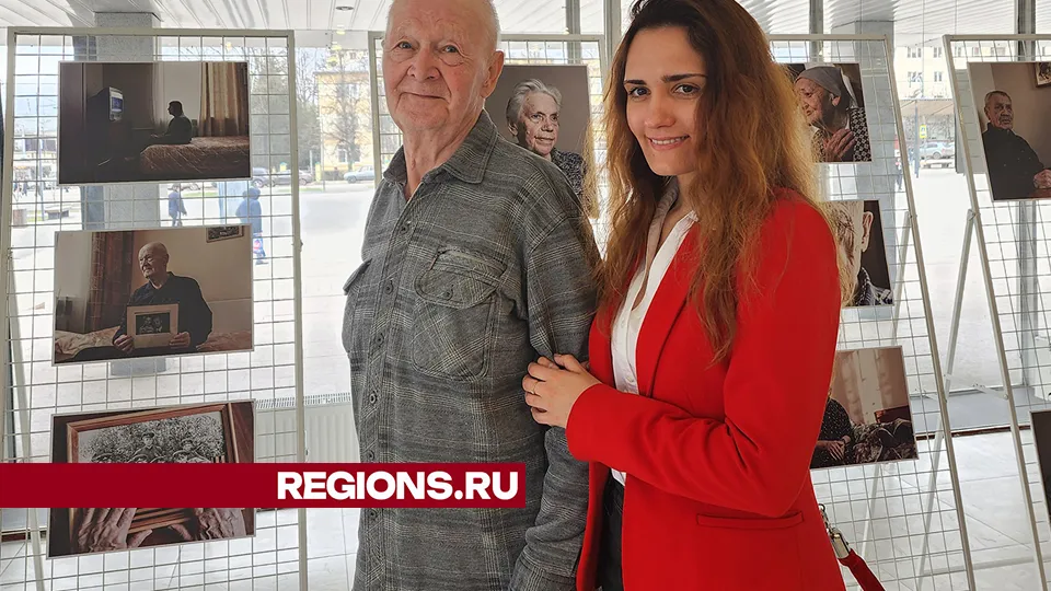 Фото: REGIONS/Ольга Шеметова