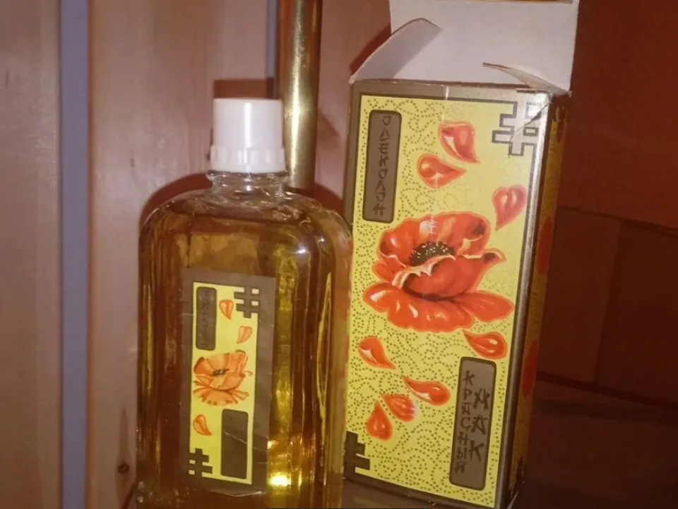 Фото: городская доска объявлений