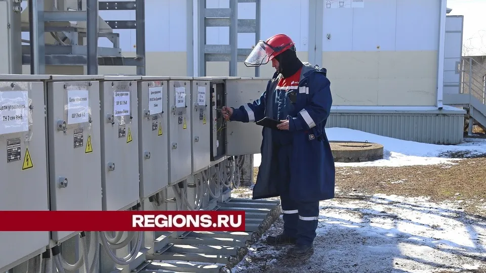 Фото: REGIONS/Александр Дрожжин