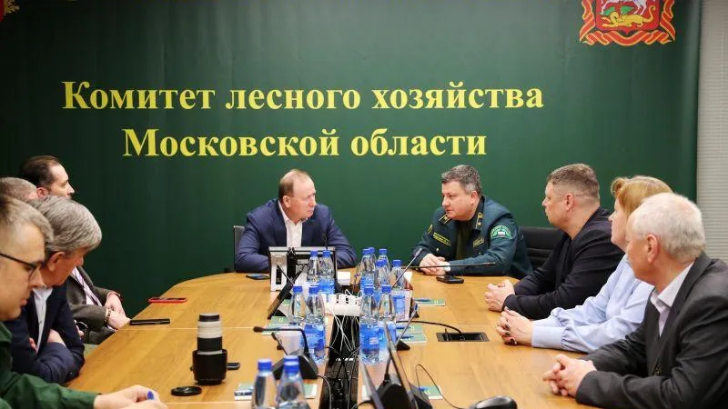 Комитет лесного хозяйства МО